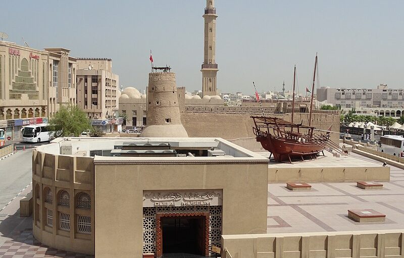 Unveiling Dubai’s Hidden Gem: A Journey Through Al Fahidi Historical Neighbourhood
