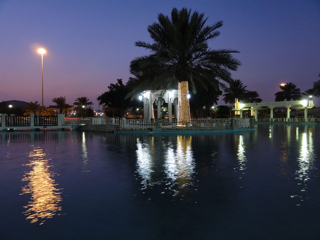 1280px-Al_Bidda_Park