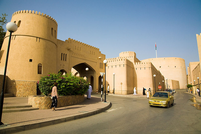 Nizwa_Fort